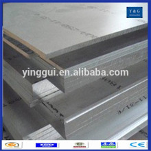 China 5754 marino de aleación de aluminio hoja de precios